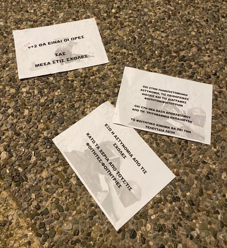 etvvlsixyamsusf.jpg etvvlsixyamsusf.jpg