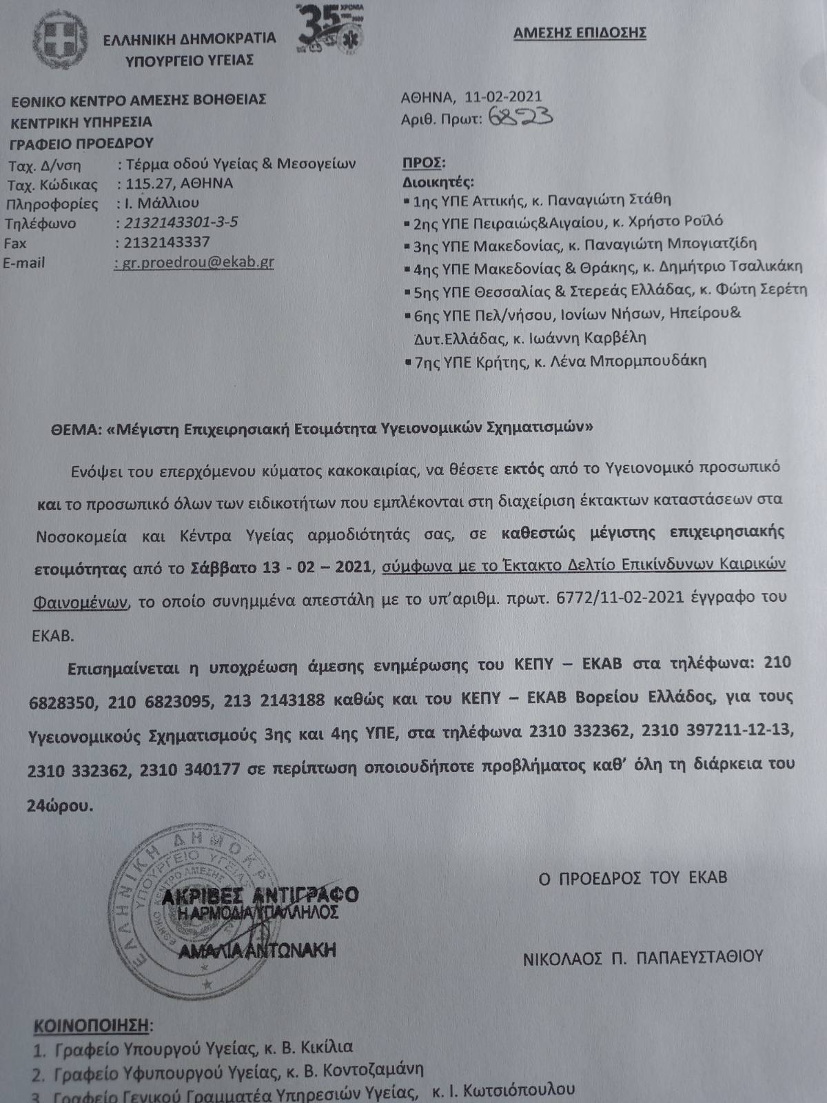 img_4513.jpg img_4513.jpg