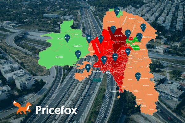 pricefox1.jpg pricefox1.jpg