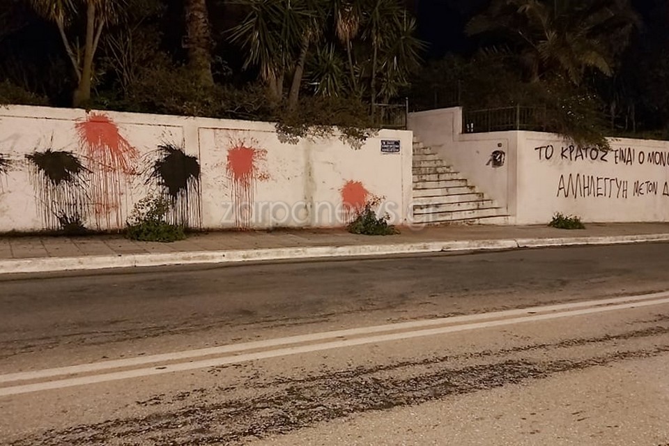 synthimata4.jpg synthimata4.jpg