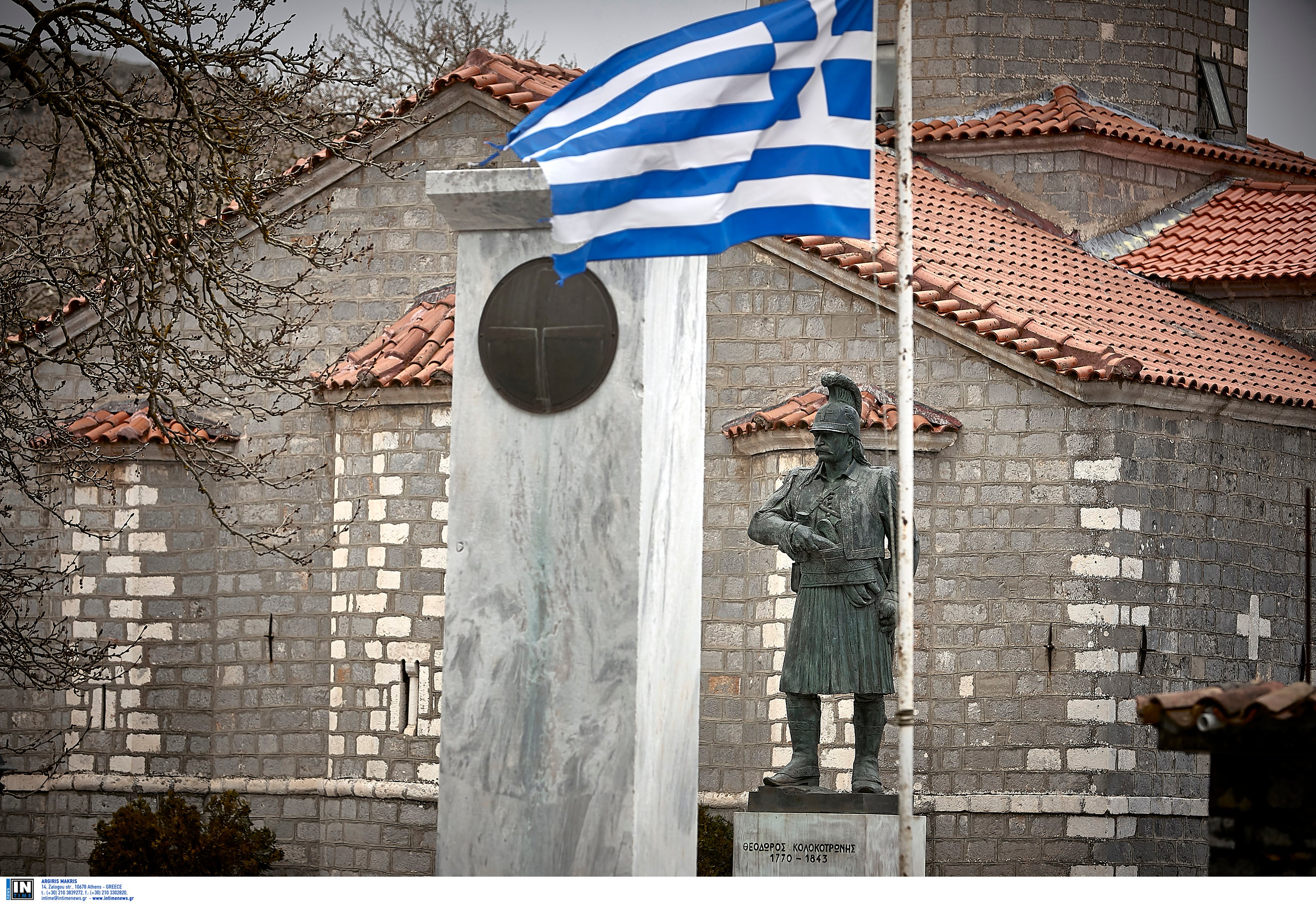 Προετοιμασία εορτασμών για τα 200 χρόνια της Ελληνικής Επανάστασης (Copyright: Intime)