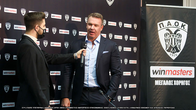 ΠΑΟΚ, Winmasters