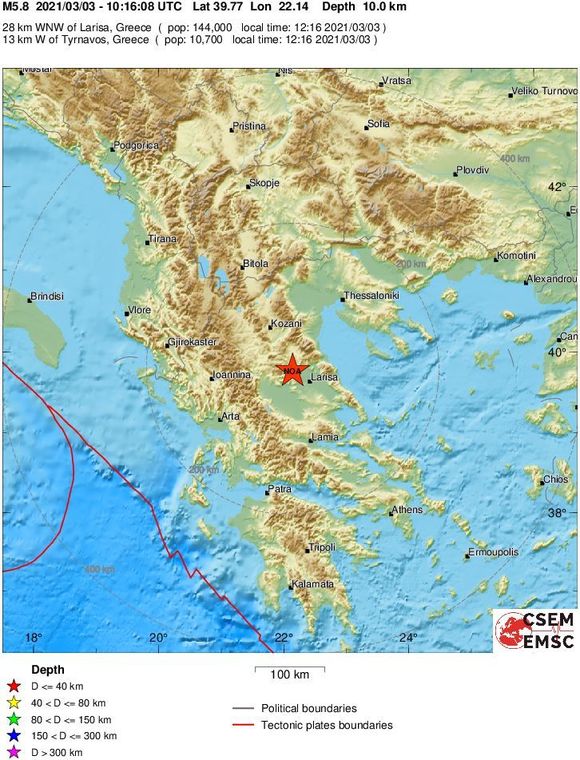 seismos-tora.jpg seismos-tora.jpg