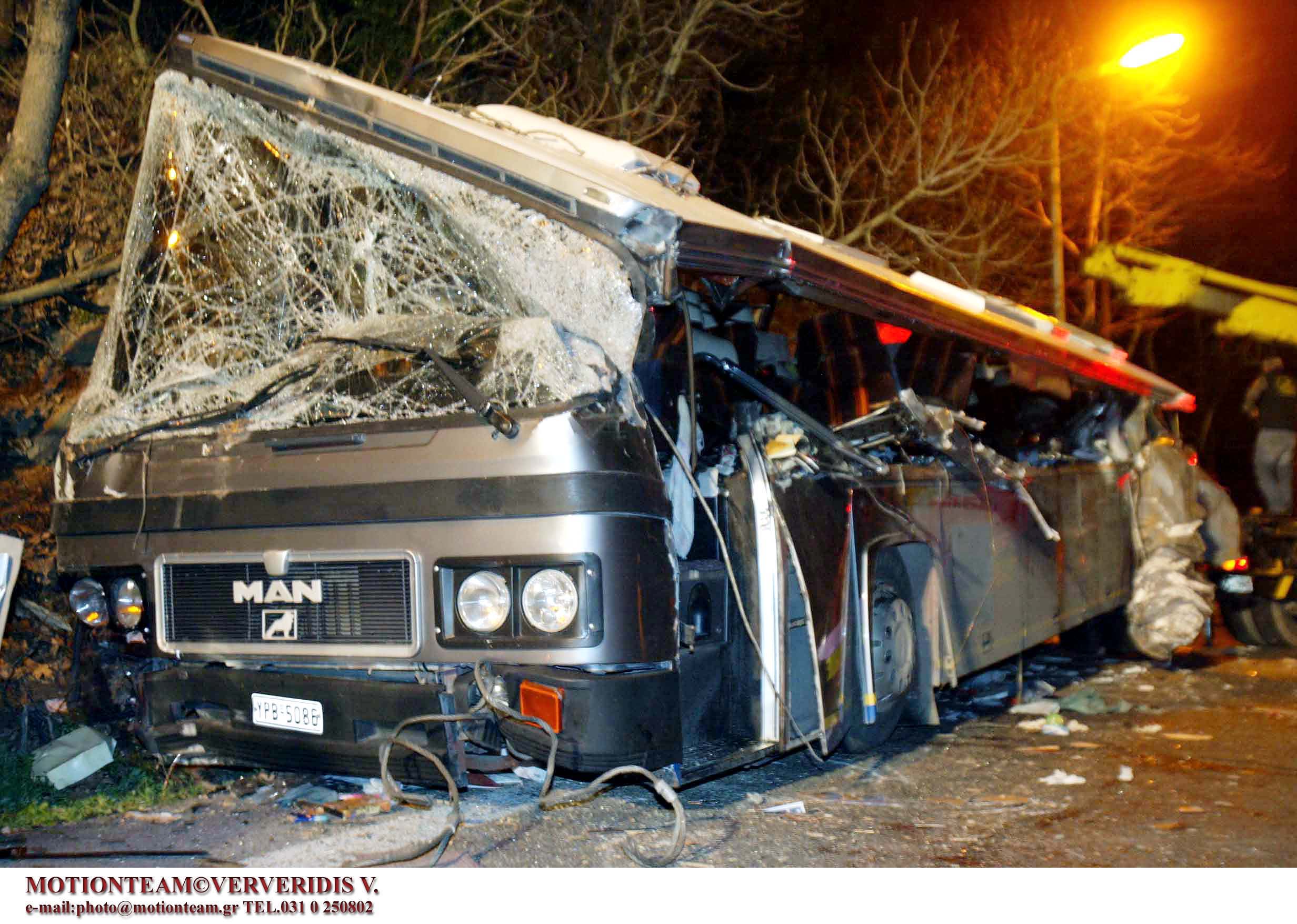 Τέμπη, δυστύχημα