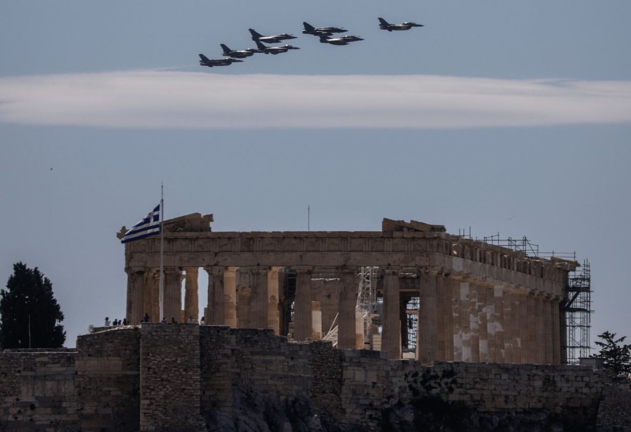 Ακρόπολη, Ηνίοχος