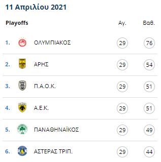 bathmologia_1.jpg bathmologia_1.jpg