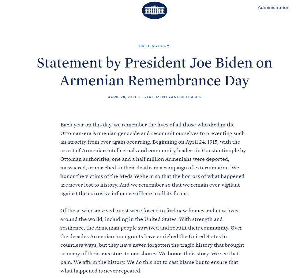 dilosi-baiden.jpg δήλωση Μπάιντεν για Κωνσταντινούπολη