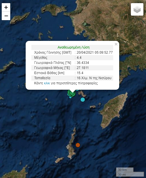 seismos.png σεισμός