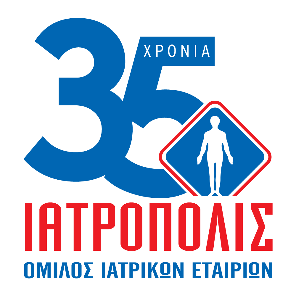 35-years-logo.png