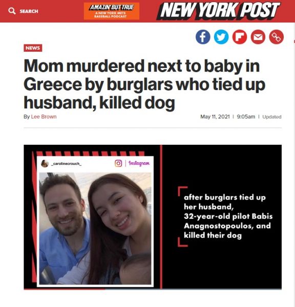 glika2.jpg glika2.jpg