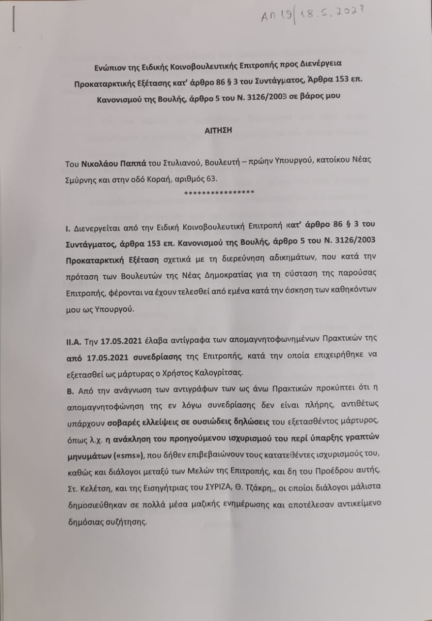 img_4017.jpg img_4017.jpg