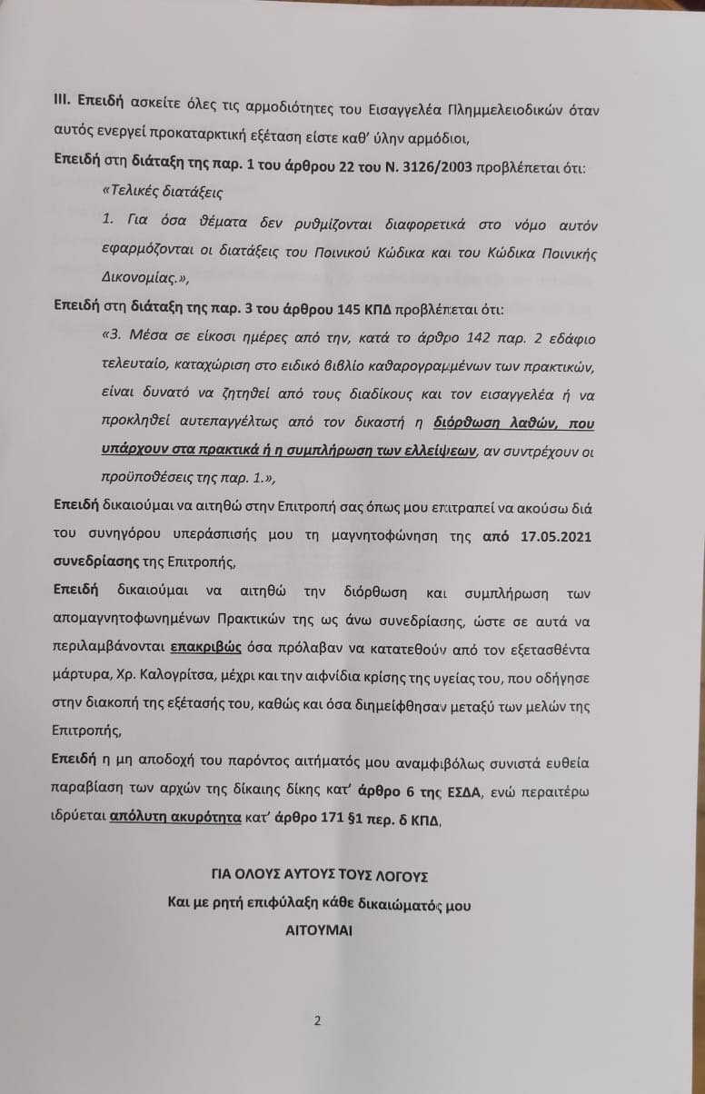 img_4019.jpg img_4019.jpg