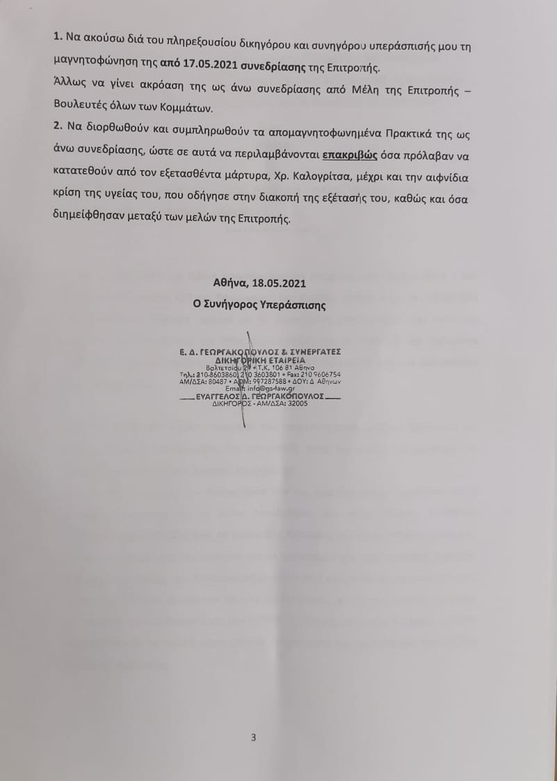 img_4020.jpg img_4020.jpg