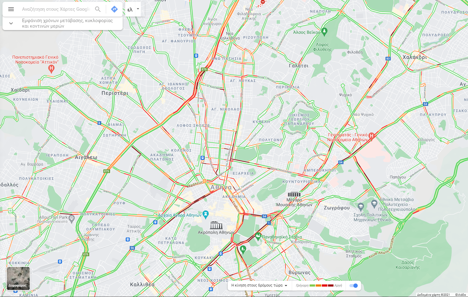 kinisi.png kinisi.png