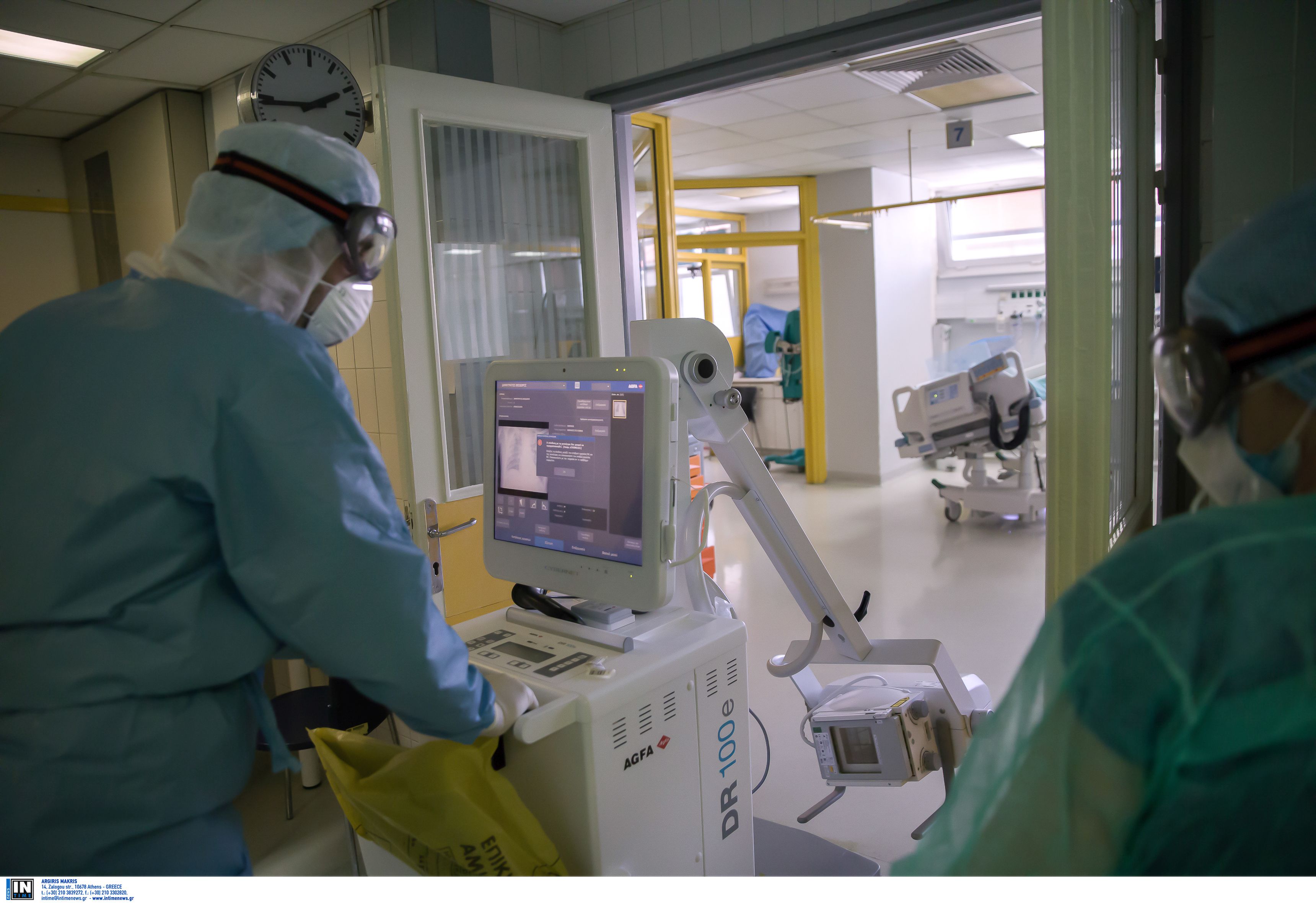 koronoios-nosokomeio.jpg κορονοϊός - νοσοκομείο