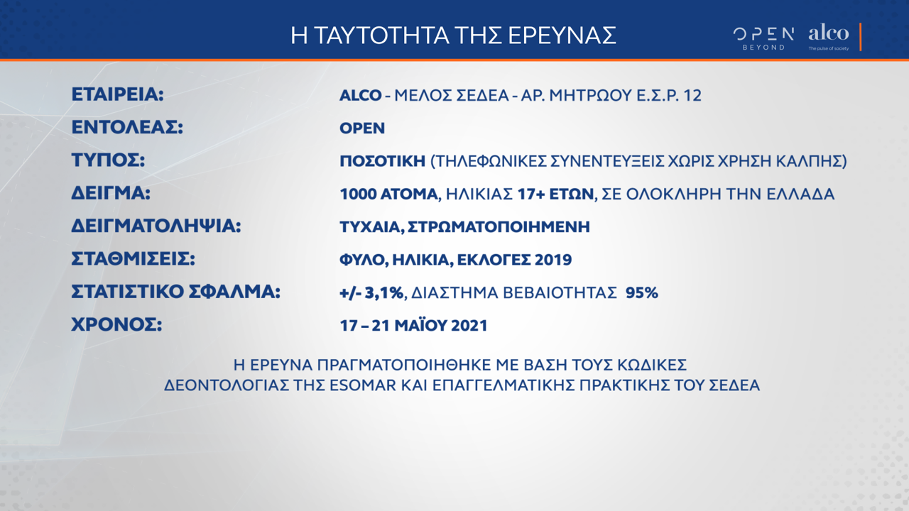 thumbnail_taytotita.png thumbnail_taytotita.png