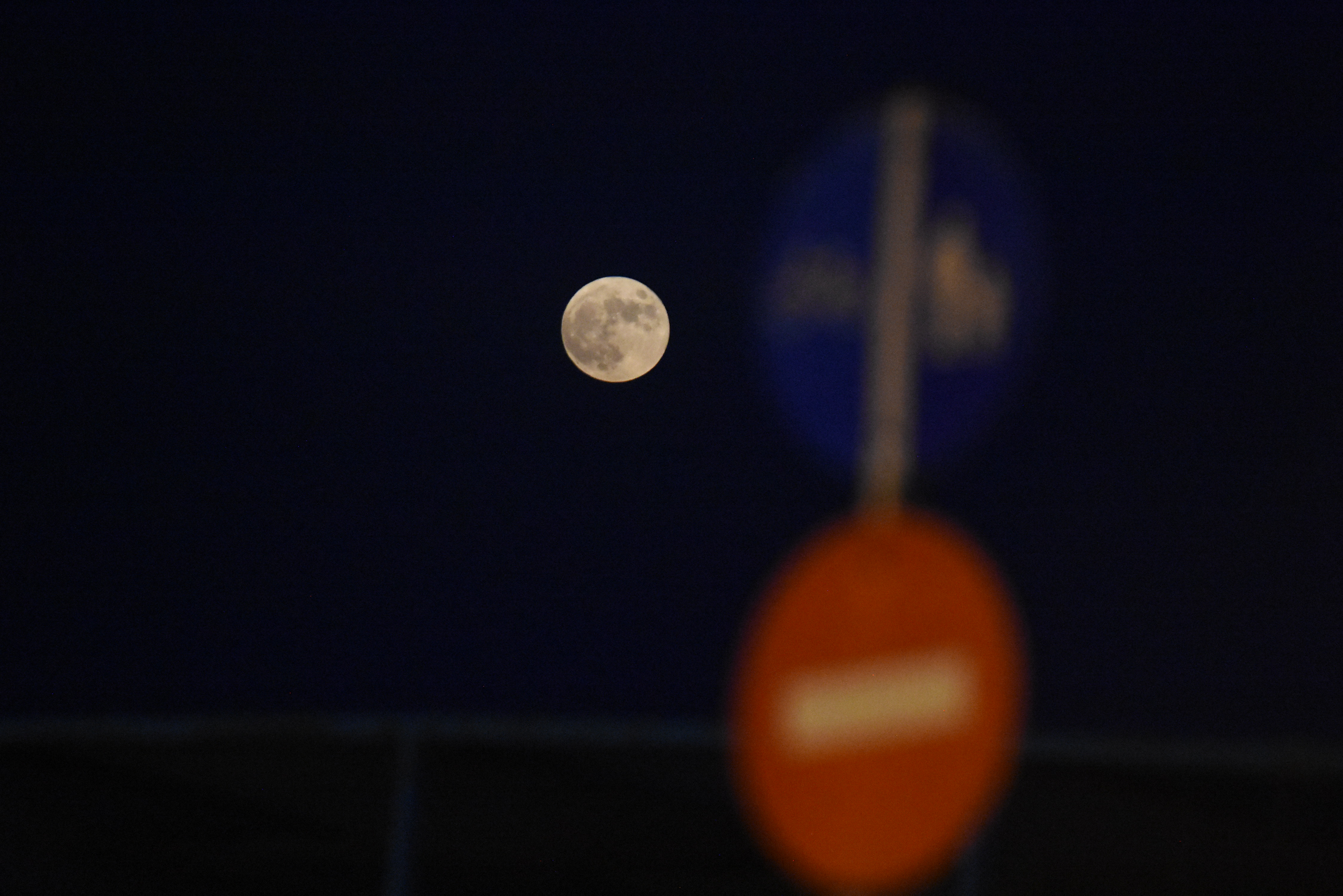 5330290.jpg Φεγγάρι της φράουλας