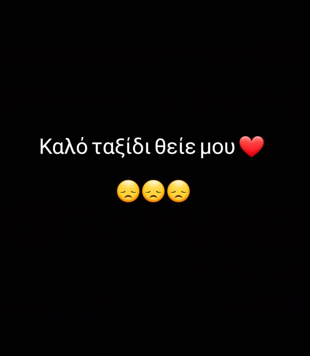 andreas_rokkos.jpg andreas_rokkos.jpg