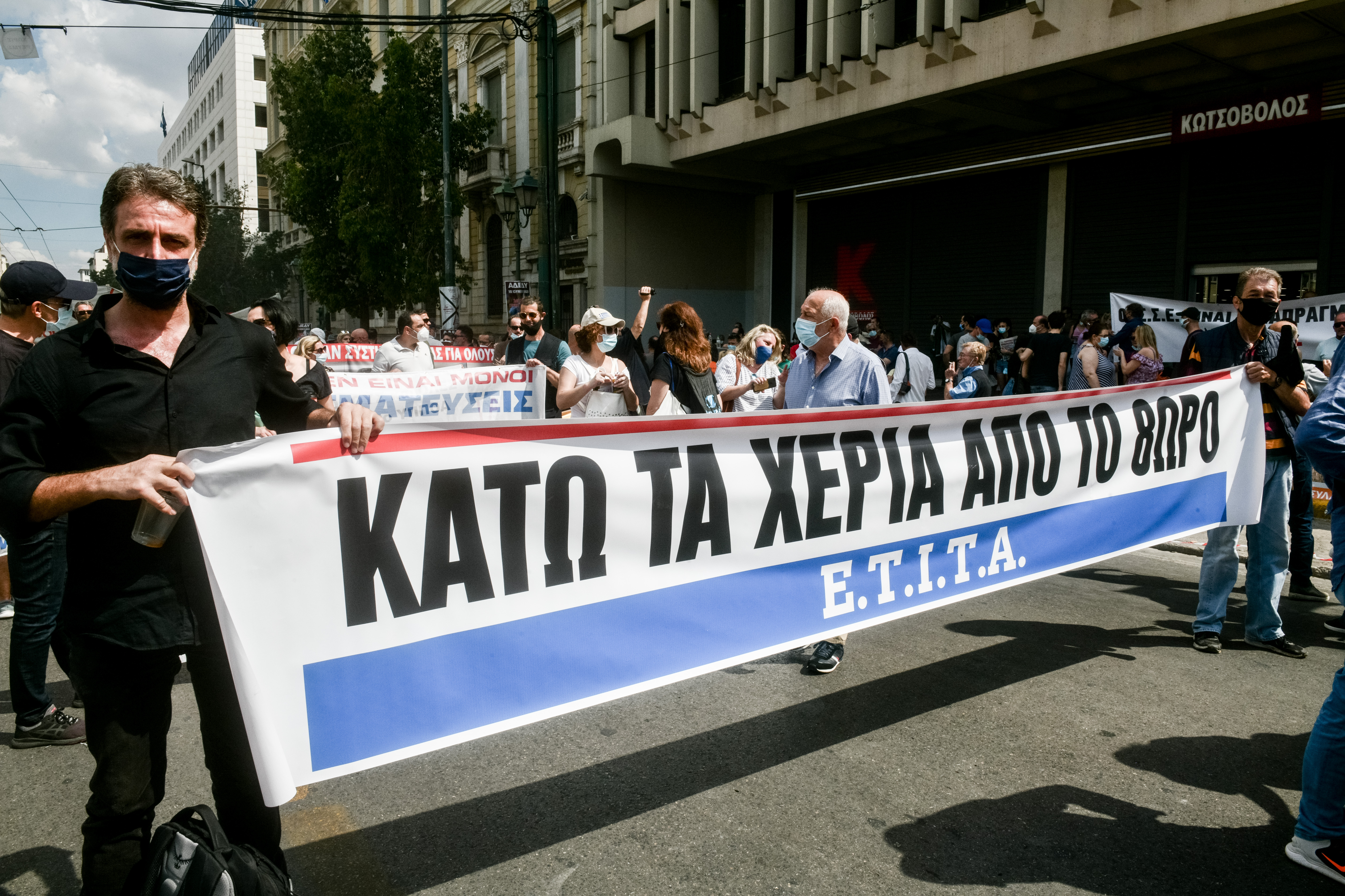 apergia_gsee_adedy_4.jpg apergia_gsee_adedy_4.jpg