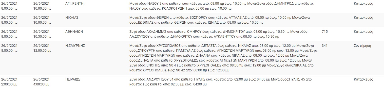 asdasdtitled.jpg asdasdtitled.jpg