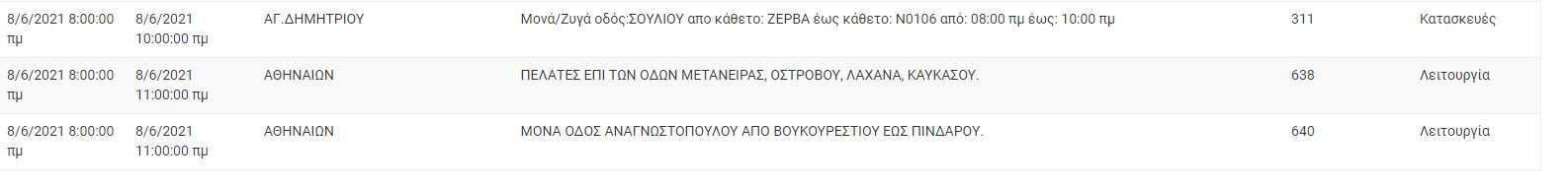 deddie.jpg deddie.jpg