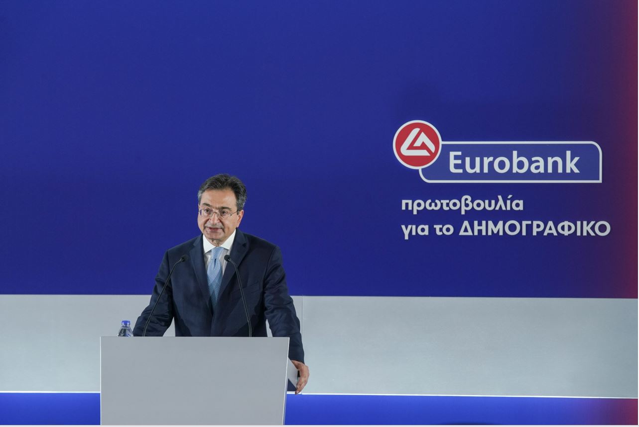 eurobank.jpg