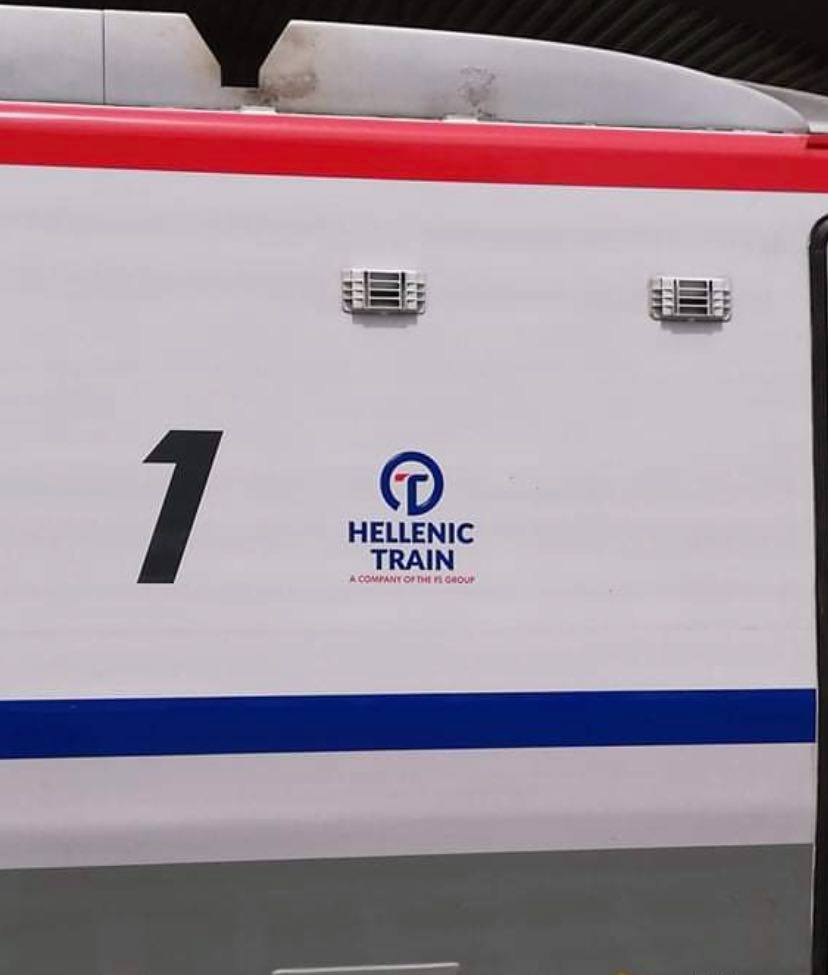 hellenictrain1.jpg hellenictrain1.jpg