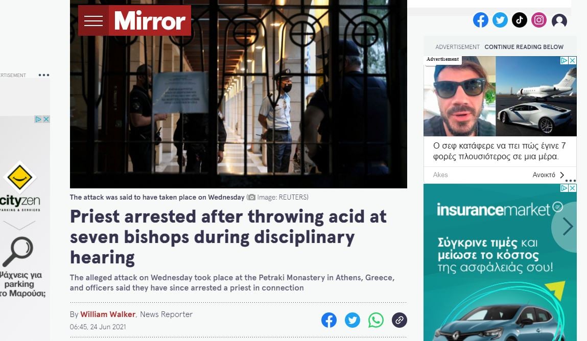 mirror.jpg mirror.jpg