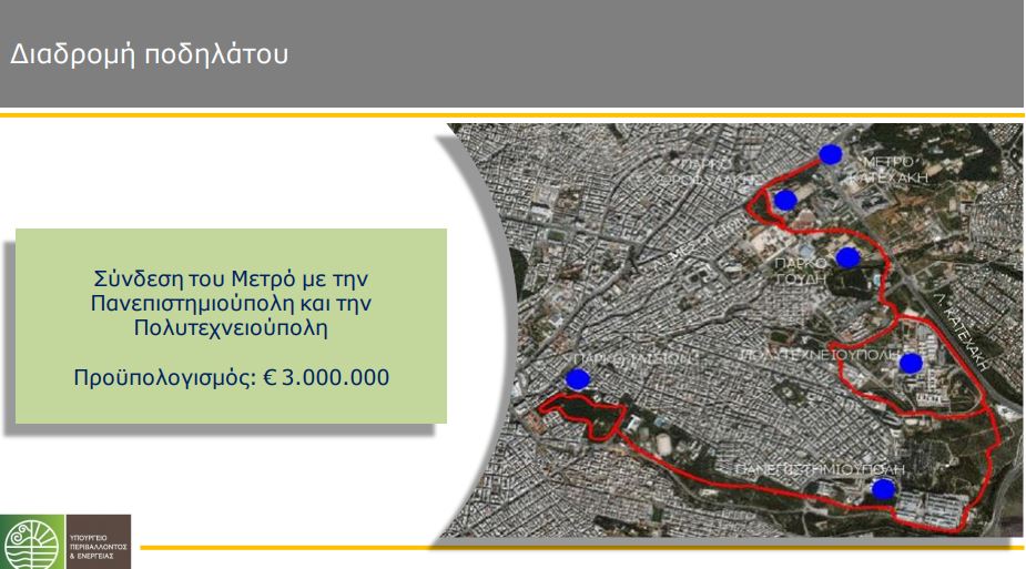 podilato.jpg podilato.jpg