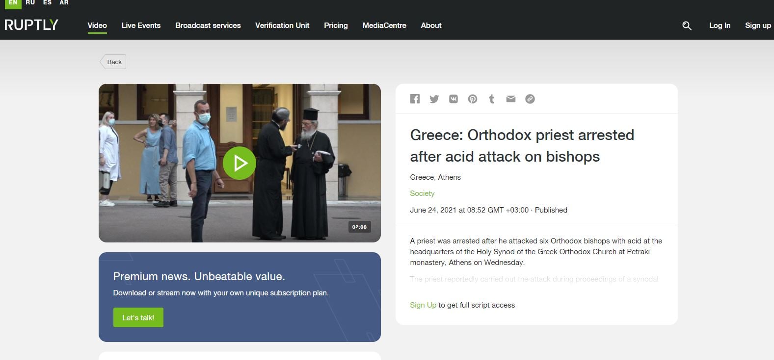 ruptly.jpg ruptly.jpg