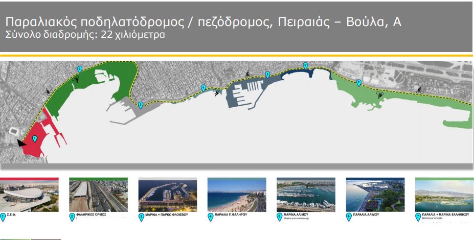 sef-boyla.jpg sef-boyla.jpg