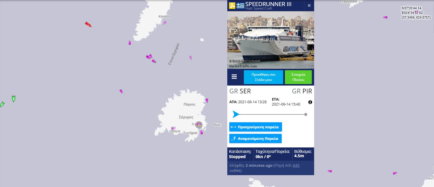 seriffos.jpg seriffos.jpg