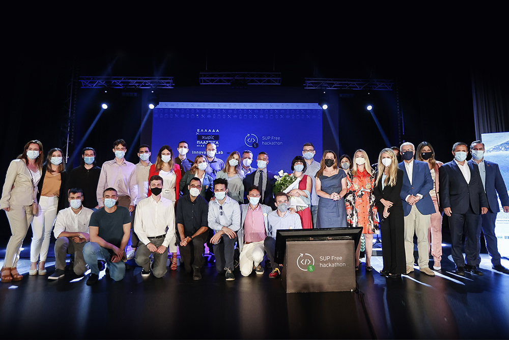 supfreehackathonfinal.jpg supfreehackathonfinal.jpg