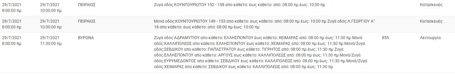 capture.jpg capture.jpg