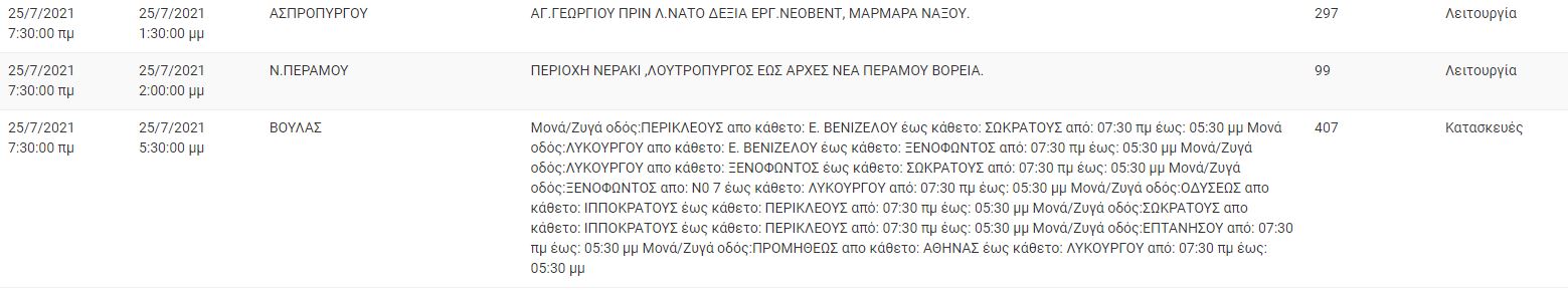 capture.jpg capture.jpg