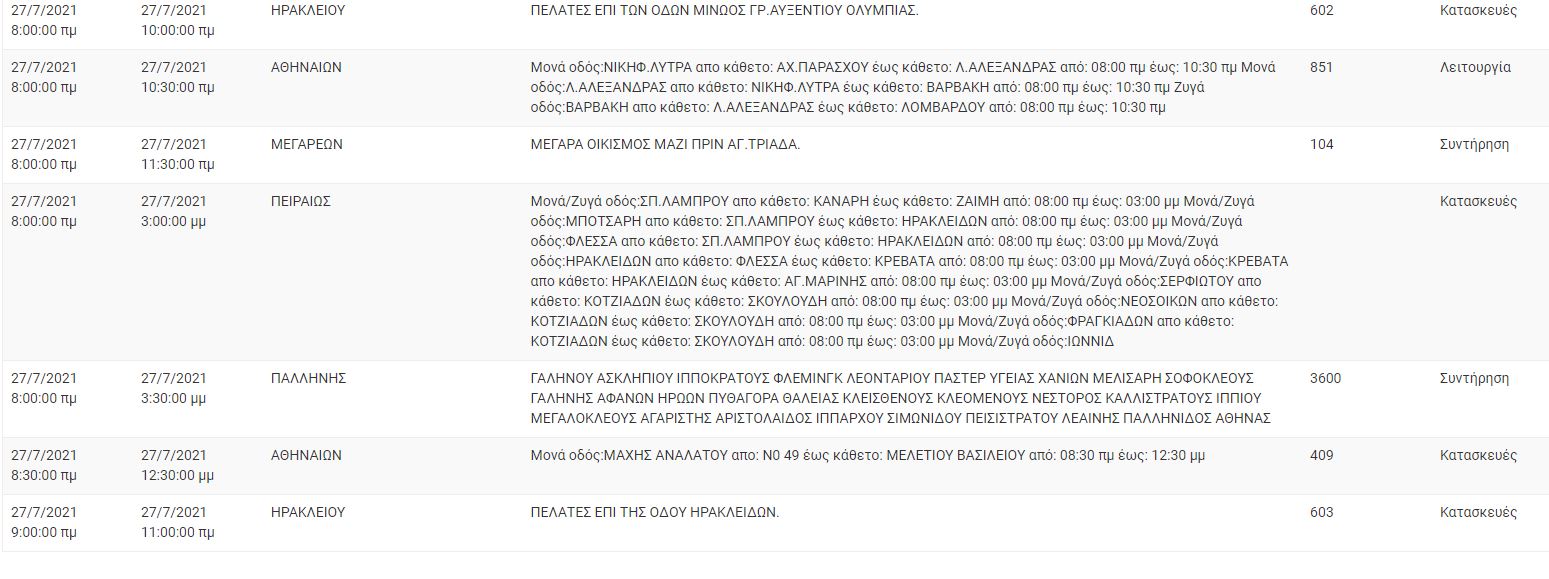 capture.jpg capture.jpg