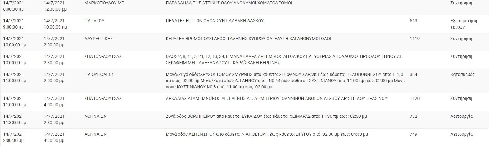 ddsjpg.jpg ddsjpg.jpg