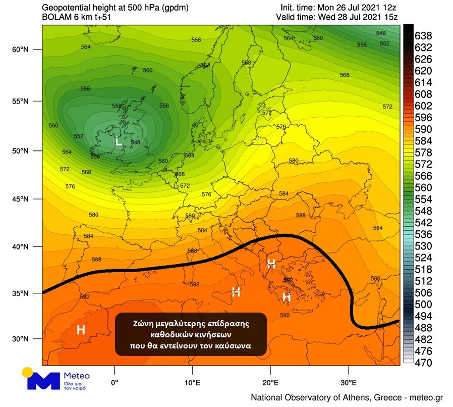 descending_zone.jpg descending_zone.jpg