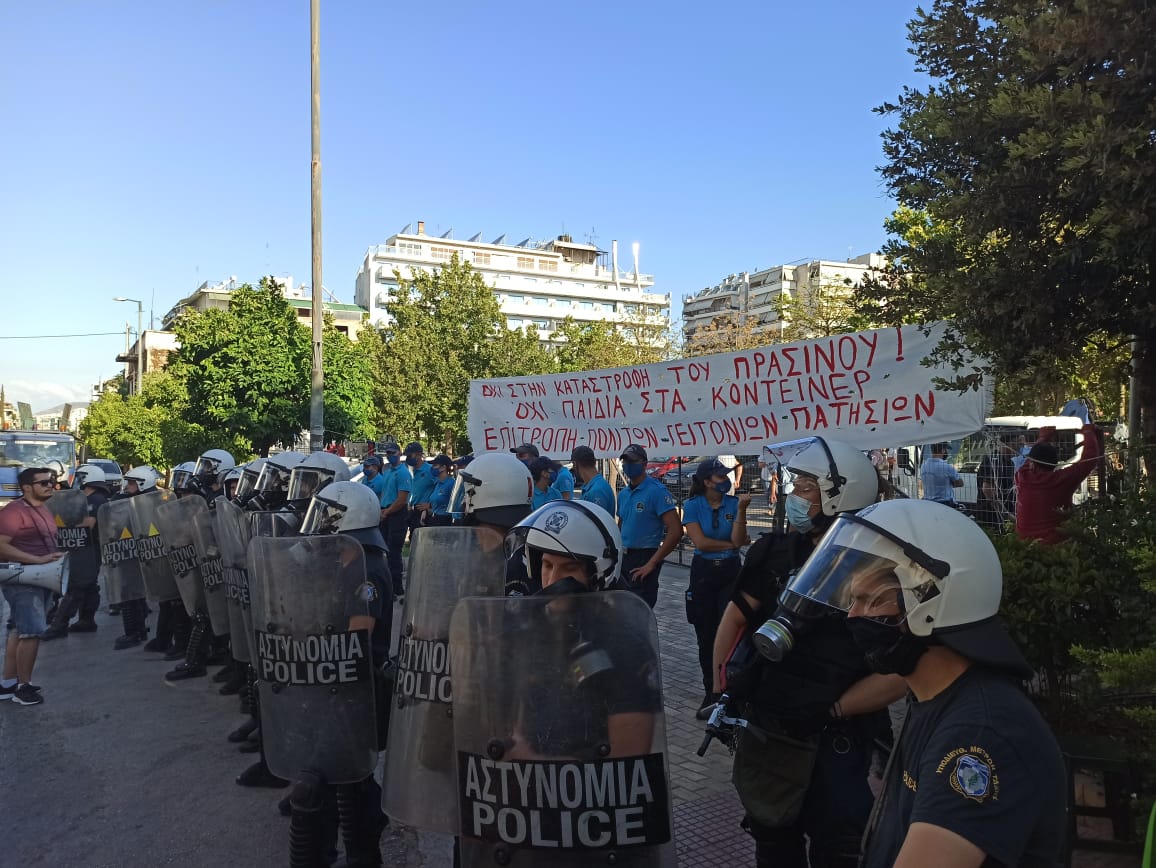 img-20210709-wa0000.jpg img-20210709-wa0000.jpg