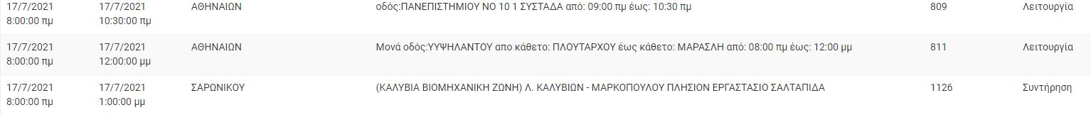 kkpture.jpg kkpture.jpg