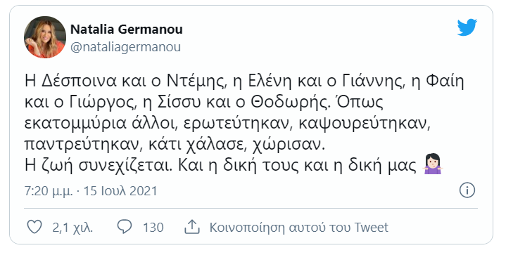 natalia.png natalia.png