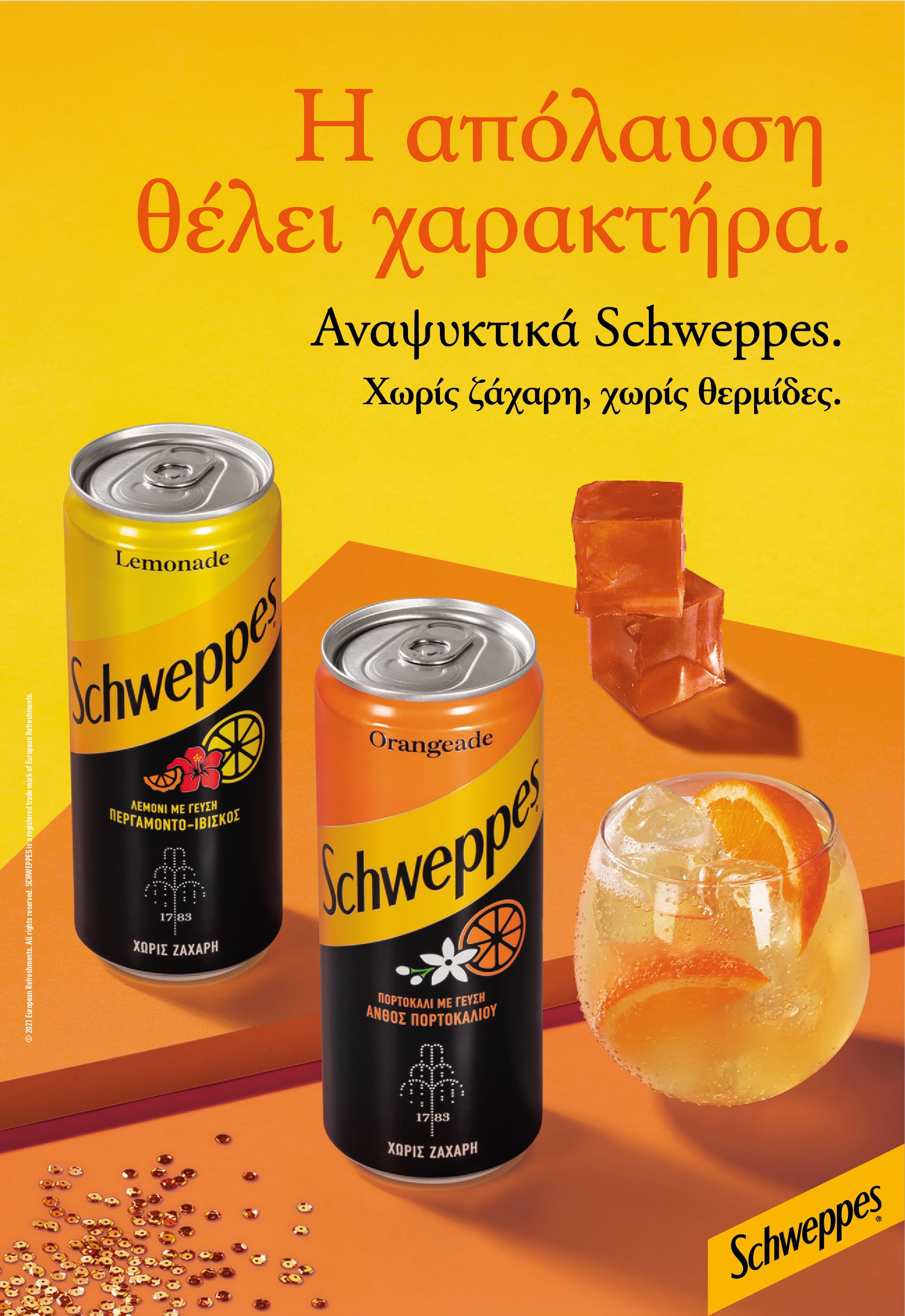 schweppes_key_visual_1_0.jpg