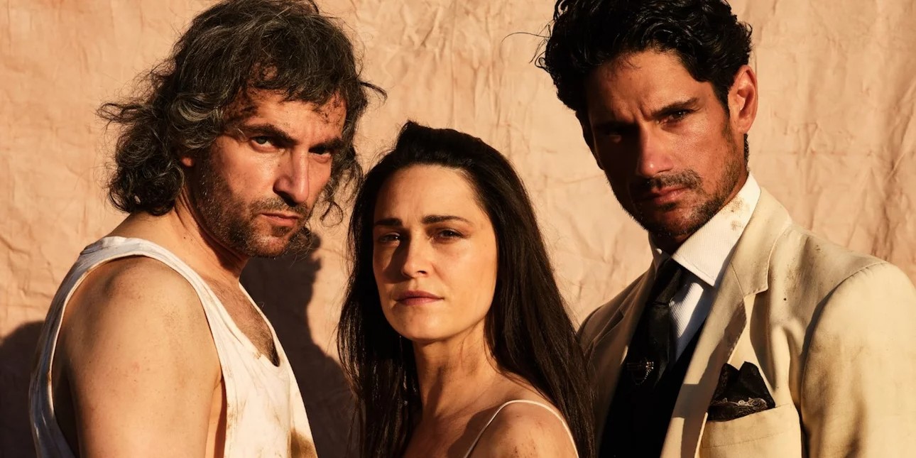 παράσταση Ορέστης 