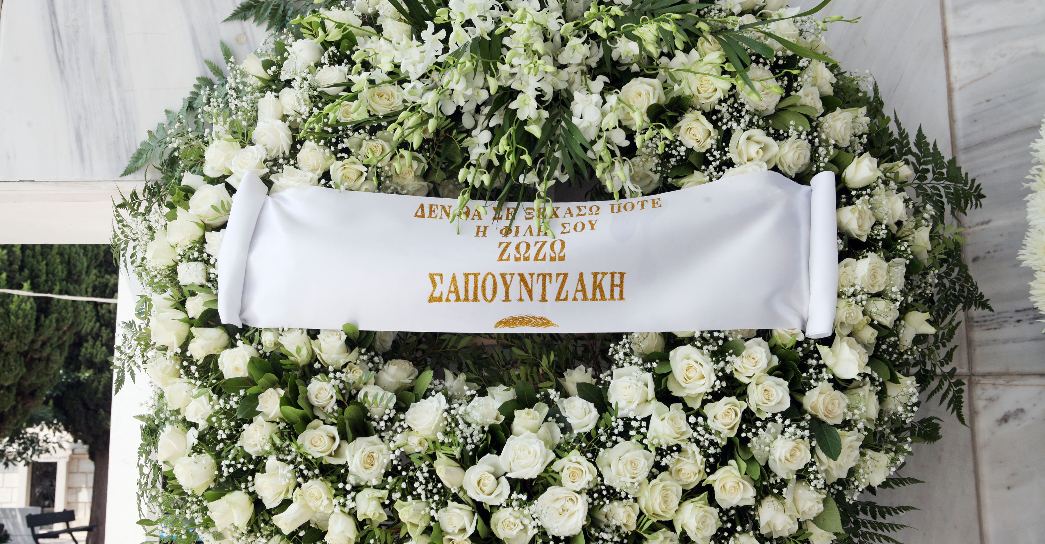 Τόλης Βοσκόπουλος