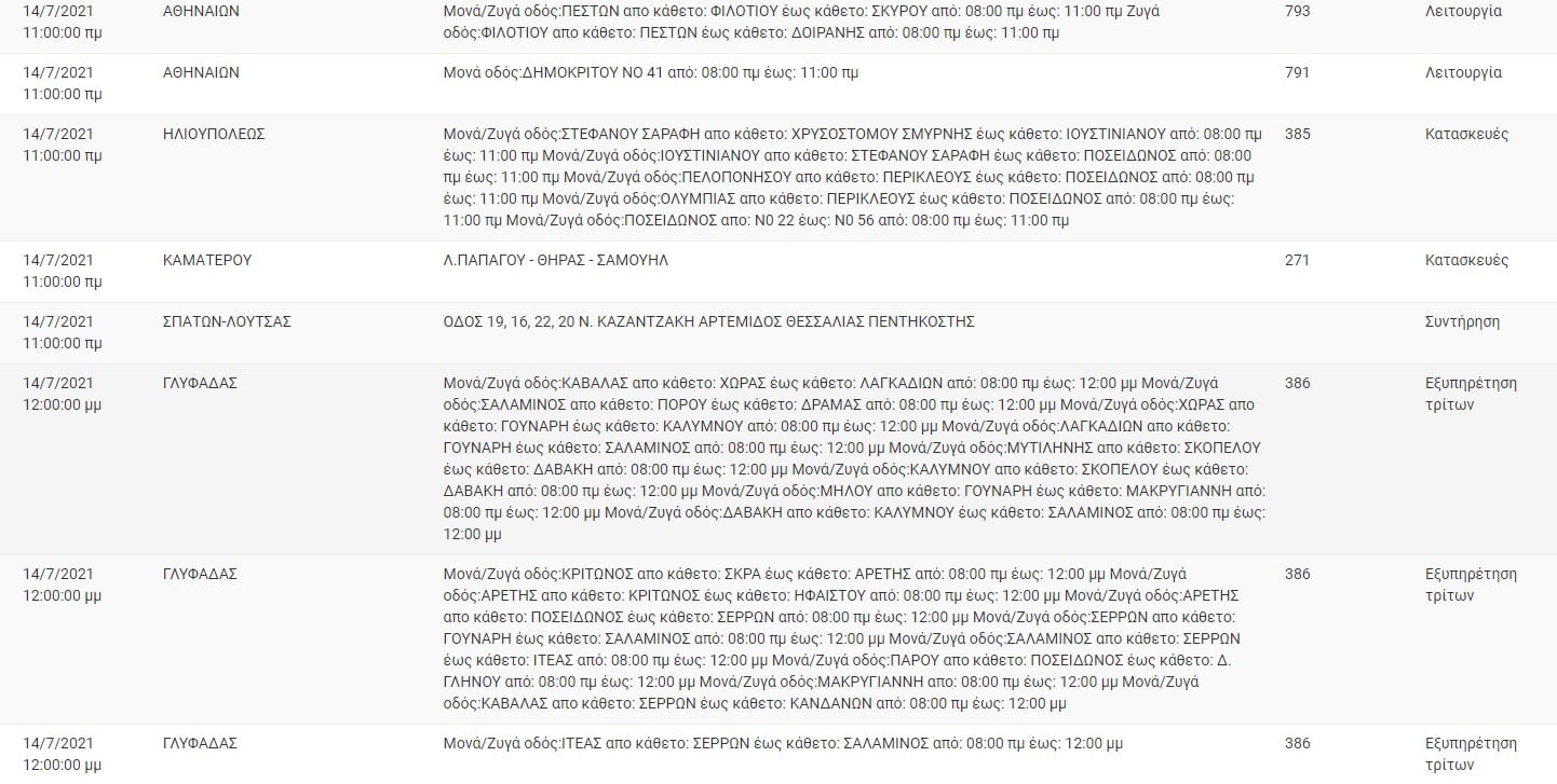 untitled.jpg untitled.jpg