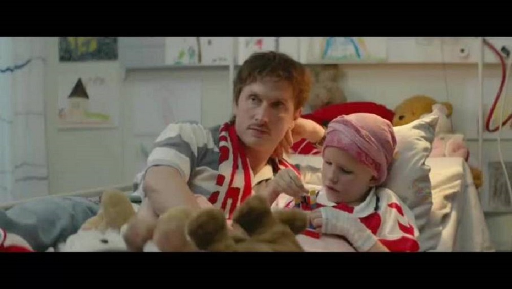 Βίλφορτ-κόρη