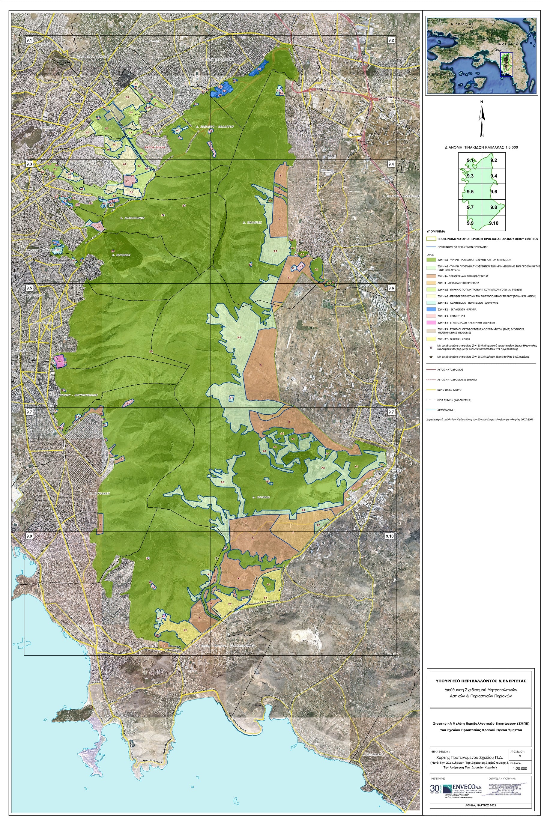 ymitos2.jpg ymitos2.jpg