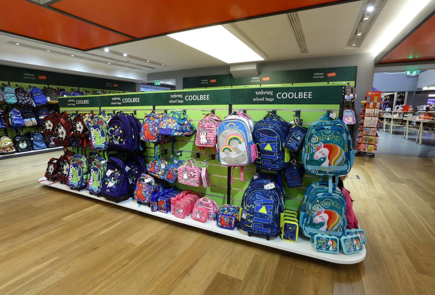 2._public_-_back_to_school_2021.jpg 2._public_-_back_to_school_2021.jpg