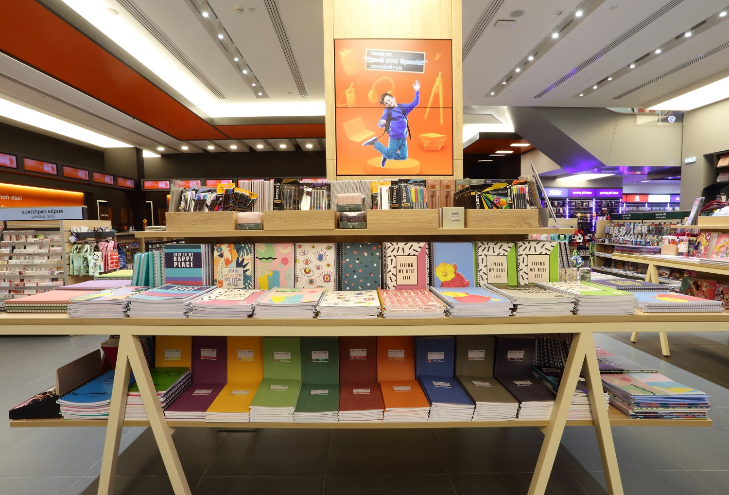 3._public_-_back_to_school_2021.jpg 3._public_-_back_to_school_2021.jpg