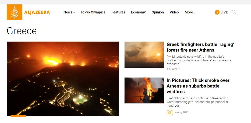 Ελλάδα φωτιές AlJazeera